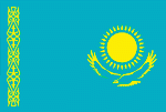 Довідка про несудимість в Казахстані
